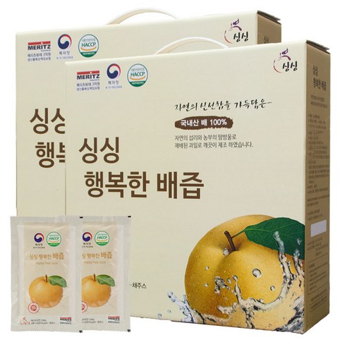 싱싱 행복한 배즙, 5000ml, 2박스
