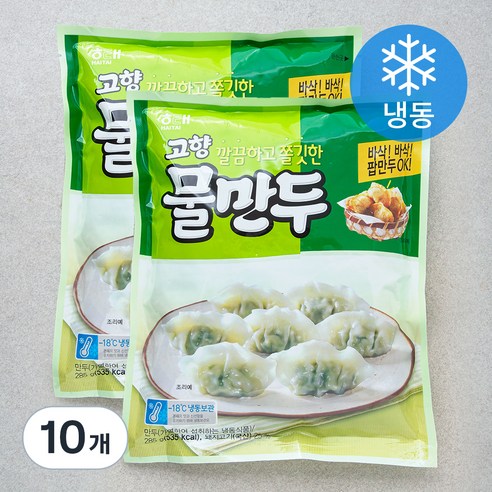 고향만두 깔끔하고 쫄깃한 물만두 (냉동), 285g, 10개