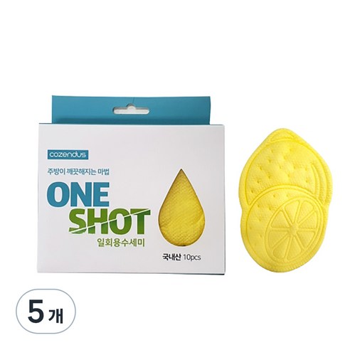 코젠더스 원샷 일회용 수세미 10p, 노랑, 5개