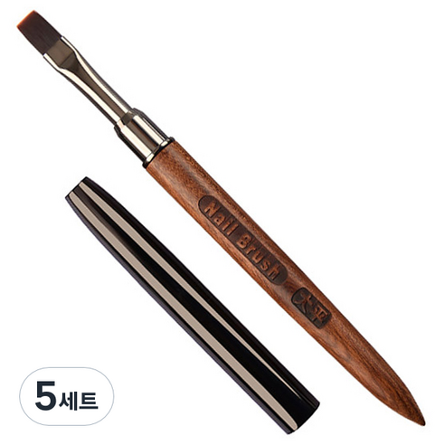 카카스 전문가용 네일브러쉬 + 브러쉬 캡 세트, KN-B3070, 5세트