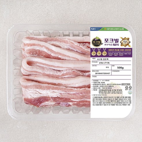 포크빌포도먹은돼지 한돈팩 삼겹살 구이용 (냉장), 500g, 1개