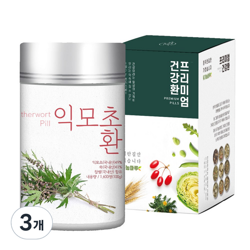 국내산 익모초환 100g, 1개 국내산 익모초환 100g, 1개