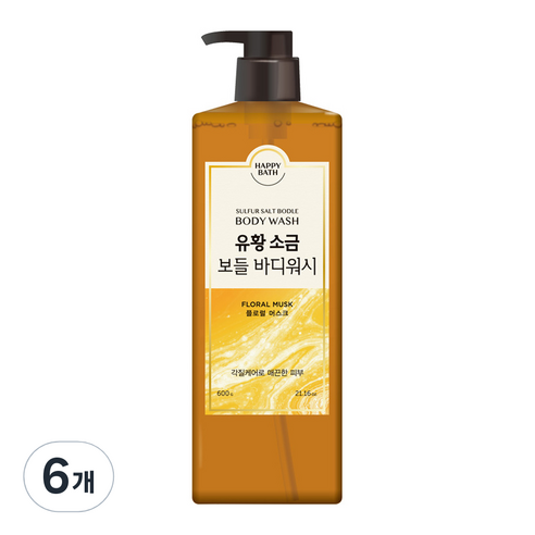 해피바스 유황 소금 보들 바디워시 플로럴 머스크향, 600g, 1개