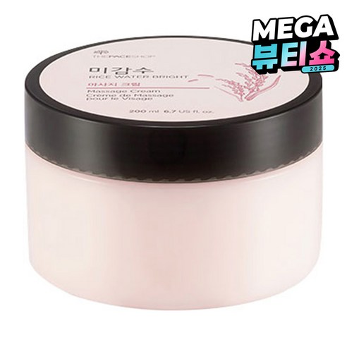 맑고 투명한 피부를 위한 부드러운 선택, 더페이스샵 미감수 브라이트 마사지 크림 맛사지크림