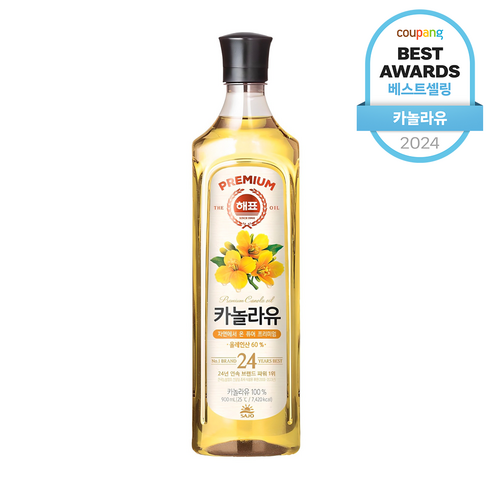 주방을 빛내는 황금빛 선물, 해표 카놀라유의 매력 탐구 카놀라유