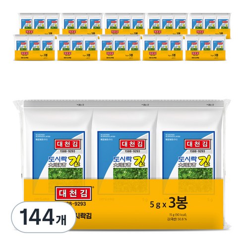 대천김 조미구이 도시락김, 5g, 144개