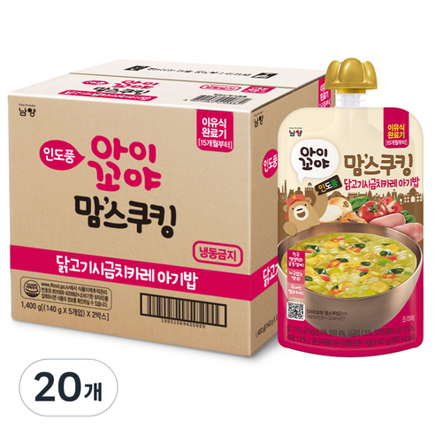 아이꼬야 맘스쿠킹 이유식 닭고기 시금치 카레 15개월부터 140g × 20개 섬네일