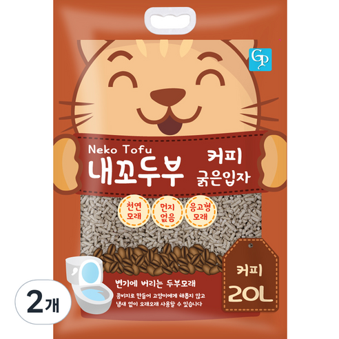 내꼬두부 응고형 고양이 모래, 20L, 2개, 커피향