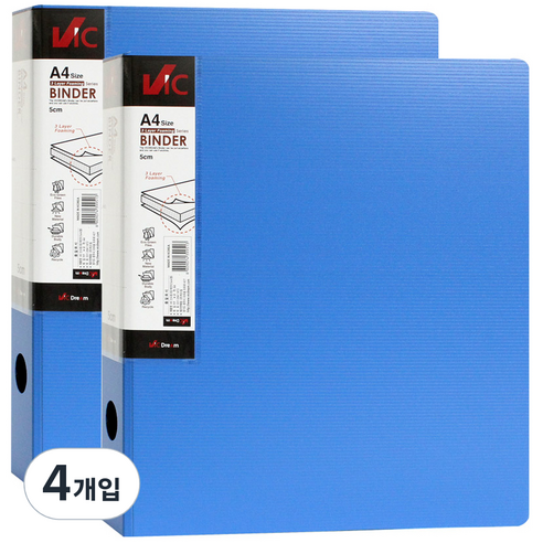 빅드림 VIC 신소재 D링 바인더 5cm, 청색, 4개입