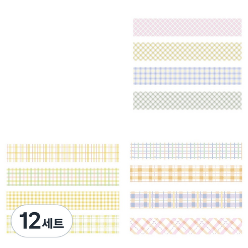 체크 패턴 컬러 마스킹테이프 20mm x 2m 4종 세트, 12세트, 12 히비스커스, 레몬, 솔티플라워