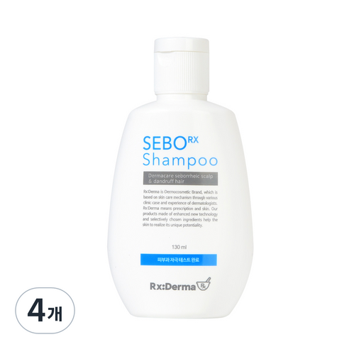 알엑스더마 세보알엑스 샴푸, 130ml, 4개