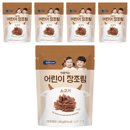 베베쿡 처음먹는 어린이 장조림 100g, 5개