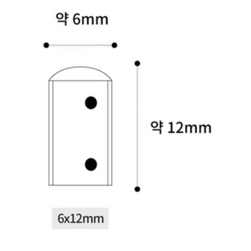 엘스토리몰 LED 네온 아트플렉스 줄조명 5m, 웜화이트, 1개