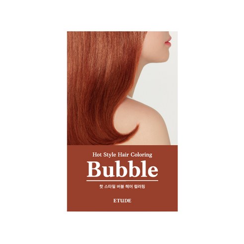 에뛰드 핫스타일 버블 헤어컬러링 염색제, 브릭오렌지, 1개