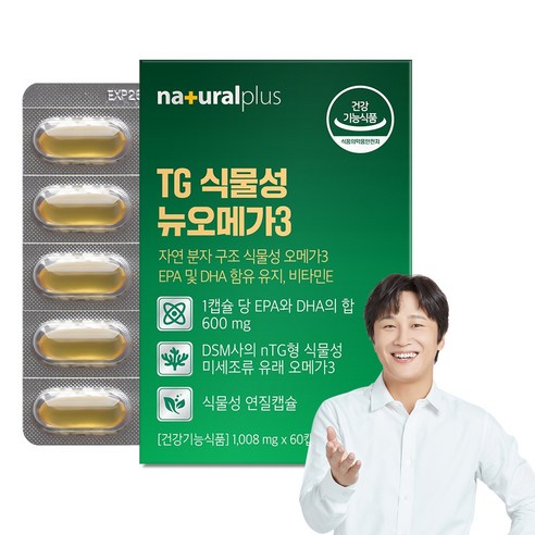 내츄럴플러스 TG 식물성 뉴 오메가3, 60정, 60.48g, 1개