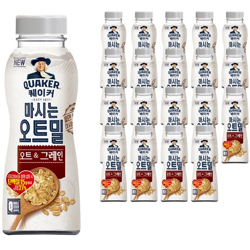   Lotte Confectionery Quaker Drinking Oatmeal Oat & Grain, 50g, 20pcs