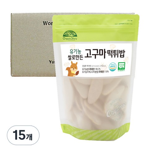 오가닉스토리 유기농 쌀로 만든 고구마 떡튀밥 30g, 15개