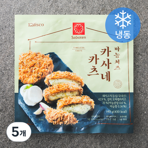 사보텐 마늘치즈 카사네카츠 (냉동), 140g, 5개