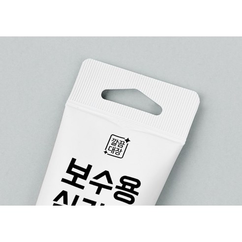 낡은 틈새, 깔끔대장으로 새롭게!