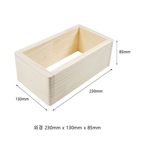 廚具 烘焙 用品 卡斯特拉模具 麵包模具 烘焙