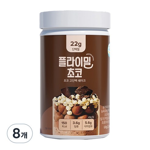 플라이밀 초코 고단백 쉐이크, 630g, 8개
