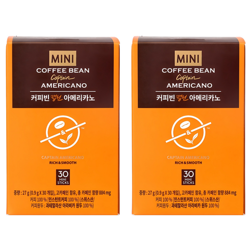 커피빈 캡틴 아메리카노 스틱커피, 900mg, 30개입, 2개