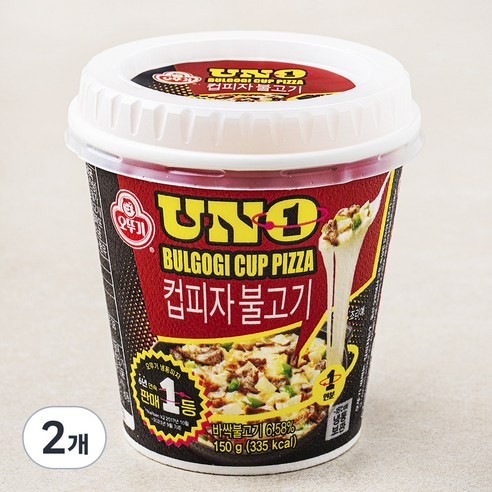 오뚜기 유엔오 컵피자 불고기 (냉동), 150g, 1개입, 2개