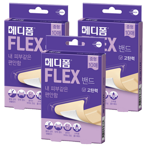 메디폼 플렉스 밴드 8p, 8개입, 3개