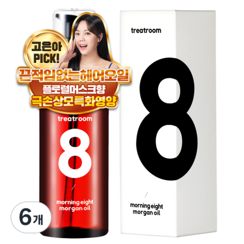 트리트룸 모닝에잇 모르간 헤어오일 아르간커넬, 100ml, 6개