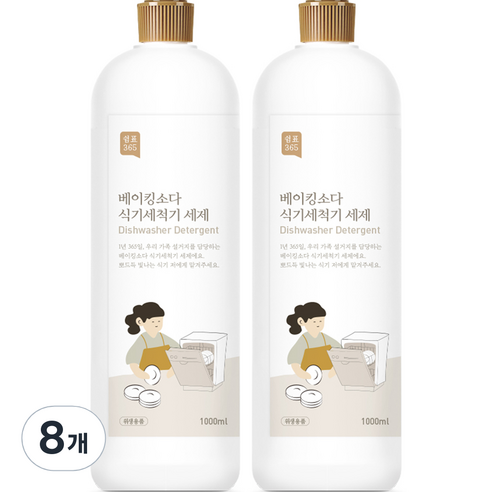 쉼표365 베이킹소다 식기세척기 액체 세제, 1000ml, 8개