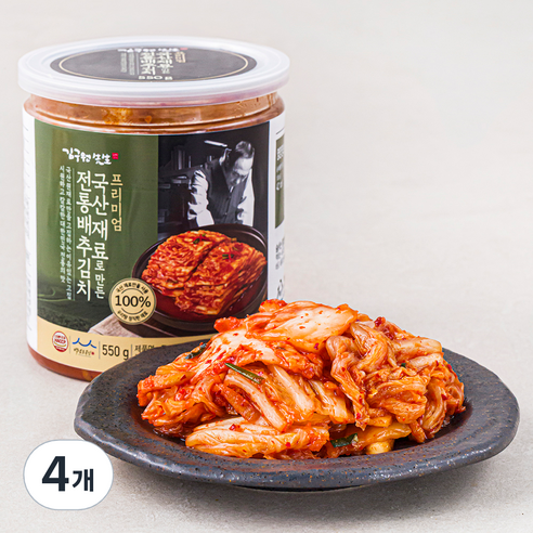 김구원선생 국내산 재료로 만든 전통 배추김치, 550g, 4개