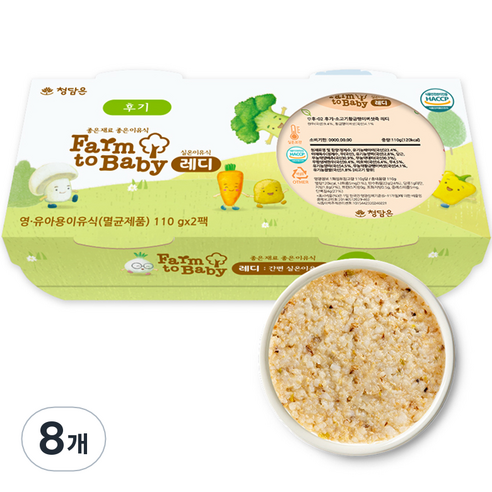 팜투베이비 레디 실온이유식 후기 소고기황금팽이버섯죽, 소고기, 110g, 8개