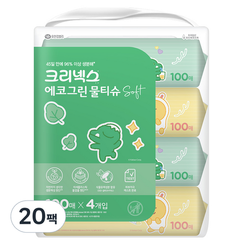 크리넥스 에코그린 소프트 물티슈 캡형, 100매, 20개