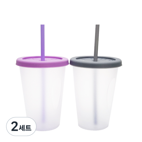 아가프라 심쿵 빨대컵 400ml 2종 세트, 2세트, 그레이+퍼플