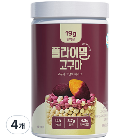 플라이밀 단백질쉐이크 대용량 고구마맛, 630g, 4개