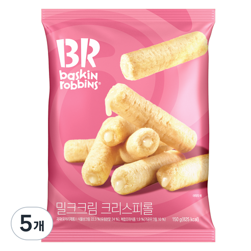 배스킨라빈스 밀크크림 크리스피롤 간식 10p, 5개, 150g