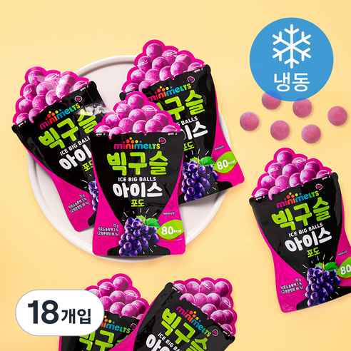미니멜츠 빅구슬 아이스 포도 (냉동), 72g, 6개입, 3개