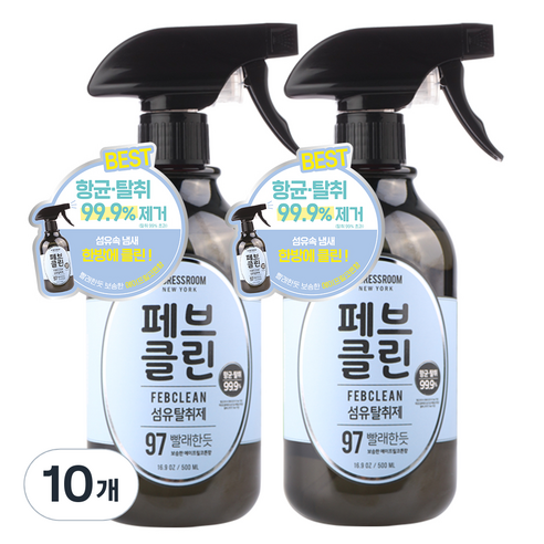 더블유드레스룸 페브클린 섬유탈취제 No.97 에이프릴코튼, 500ml, 10개
