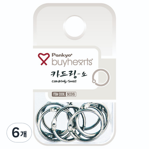 바이하츠 카드링 실버 소 SCDS 9p, 20mm, 6개