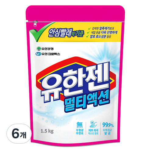 유한양앵 유한젠 멀티액션 분말 리필, 1.5kg, 6개