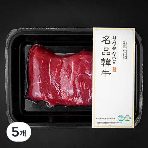 횡성명품한우 횡성한우 사태 2등급 국거리용 (냉장), 300g, 5개