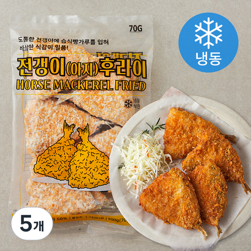 지엔씨푸드 전갱이 아지 후라이 튀김 10입 (냉동), 700g, 5개