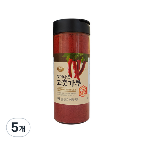 하늘정성내리찬 씻어나온 고춧가루, 105g, 5개