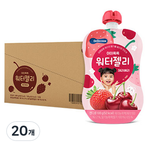베베쿡 아이쭉쭉 워터젤리 100g, 2개, 체리베리