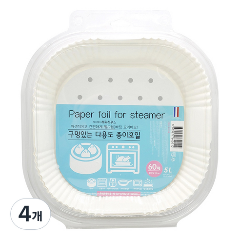 구멍있는 다용도 종이호일 5L 60p, 4개