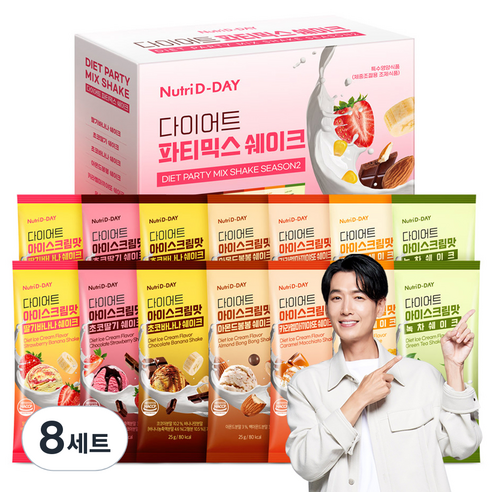 뉴트리디데이 다이어트 쉐이크 파티믹스 7종 x 2p 세트 350g, 8세트