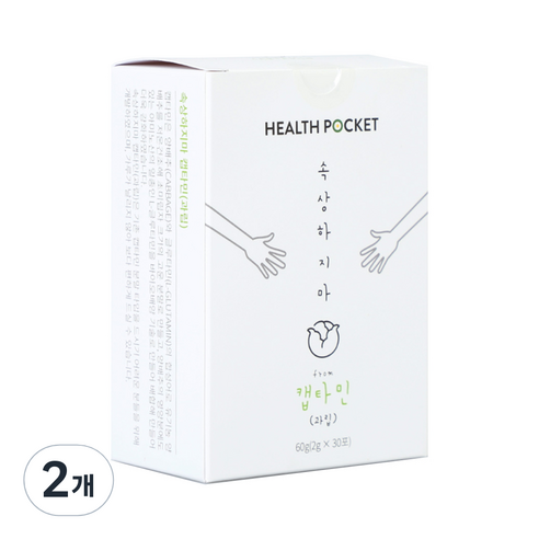 헬스포켓 속상하지마 캡타민 과립형 30p, 2개, 60g