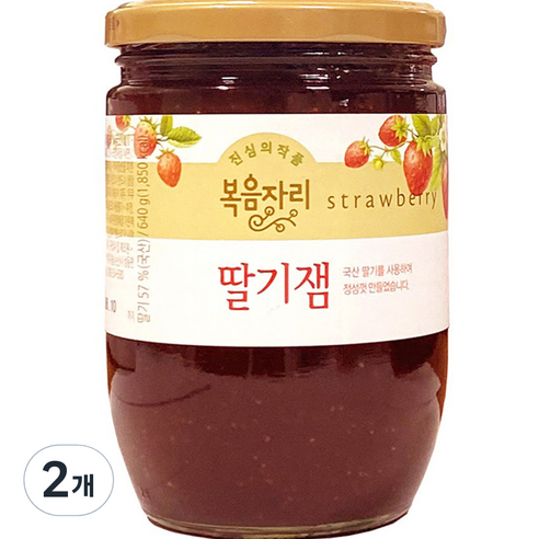 풍부한 딸기 맛의 복음자리 잼, 640g, 2개 과자/초콜릿/시리얼