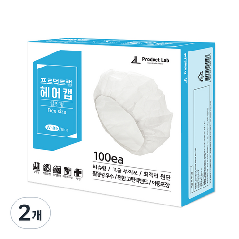 프로덕트랩 부직포 헤어캡 일반형 100p, 화이트, 2개