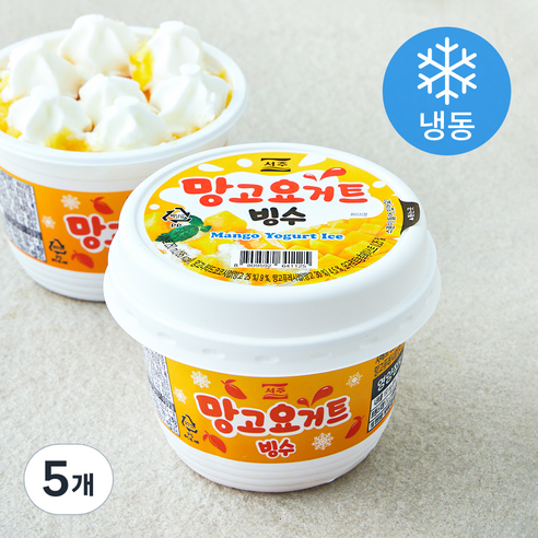 서주 망고 요거트 빙수 (냉동), 250ml, 1개입, 5개